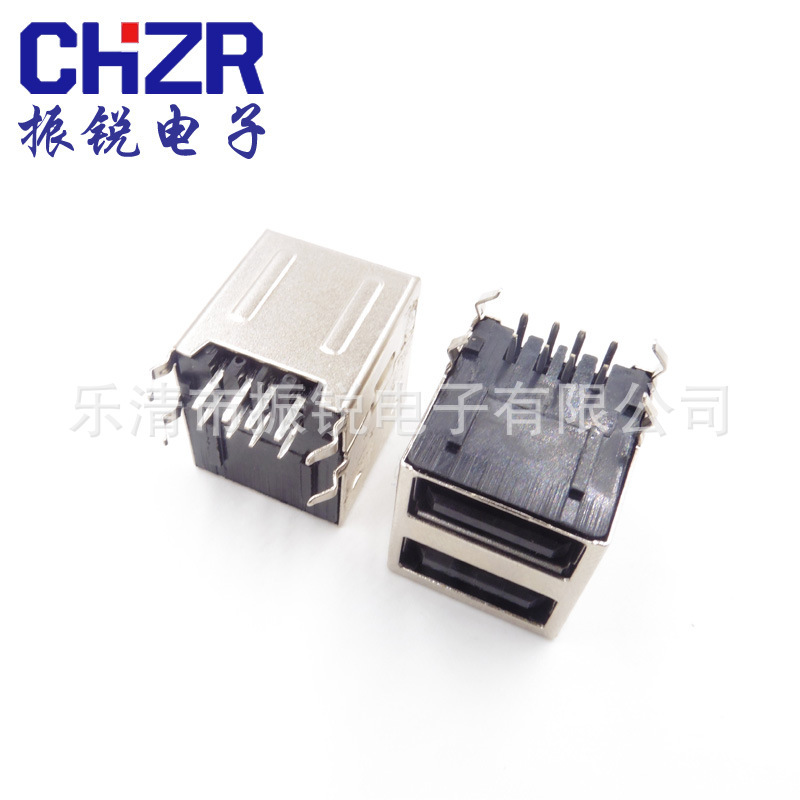 USB90 degree socket USB socket USB socket USB socket sink plate USB socket USB socket head USB interface USB90 degree socket USB socket USB socket USB socket sink plate USB socket USB socket head USB interface