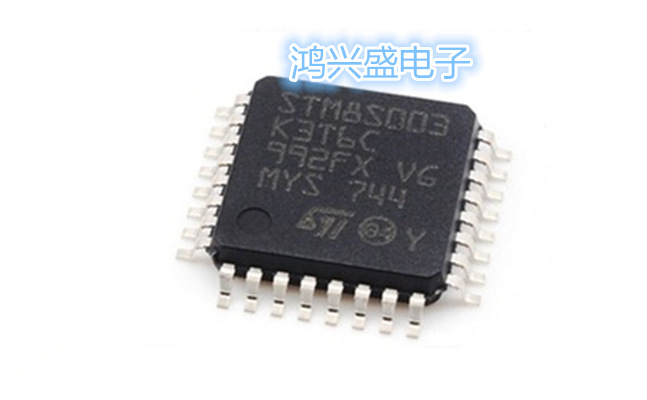 全新原装进口STM8S003K3T6C 单片机芯片8位微控制器