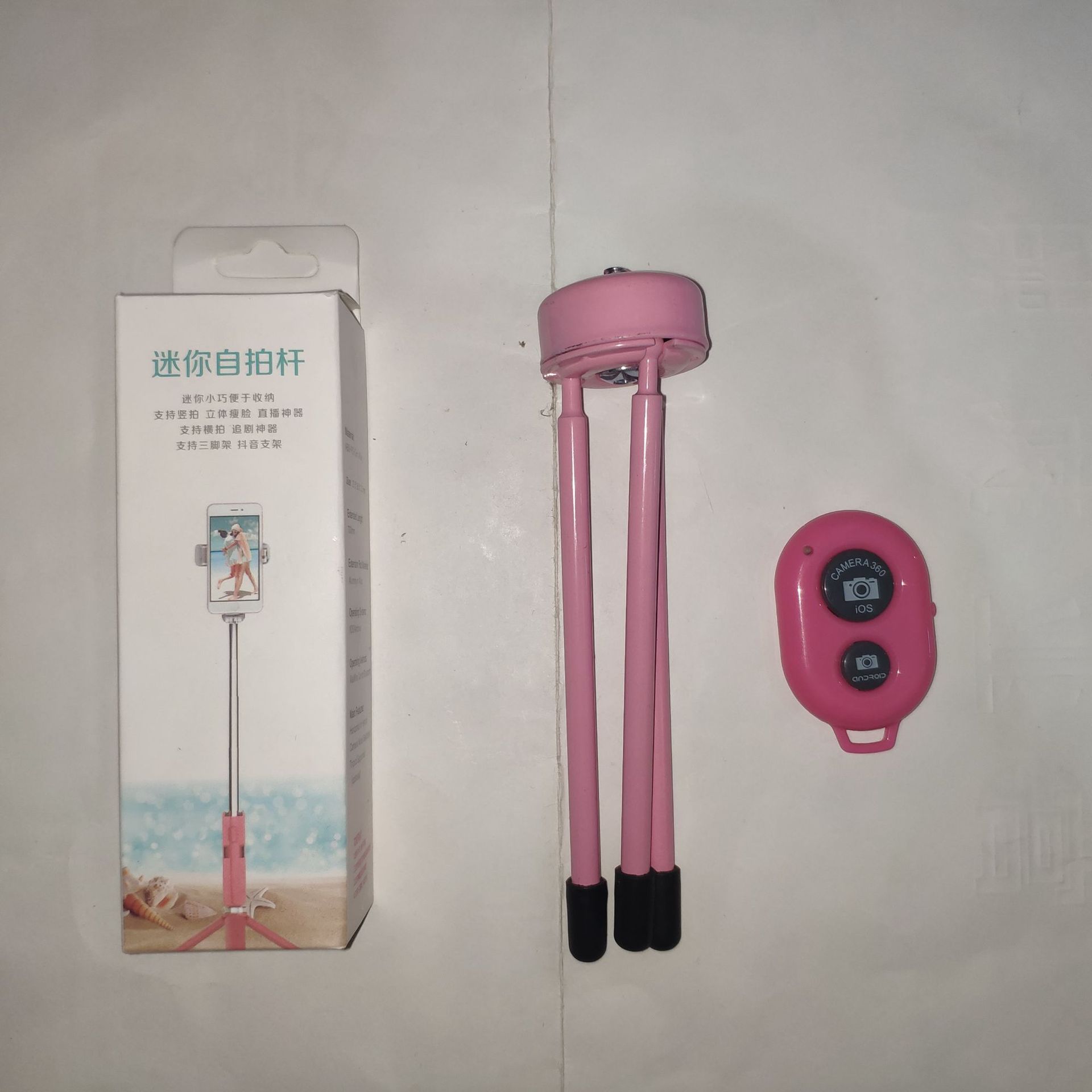 Stick selfie en ABS - Ref 3386675 Image 20