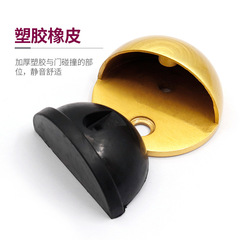 304-ply solid wood modern minimalist magnetic door stop with rubber zinc alloy thickened tortoiseshell anti-collision door bumper