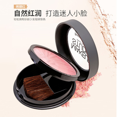 新品烤腮红 立体腮粉 欧美风格彩妆 腮红+粉刷+镜子3合一厂家直销