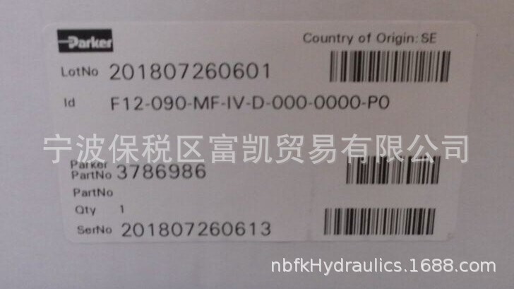 F12-060-MF-IV-D-000-000-0派克马达特价