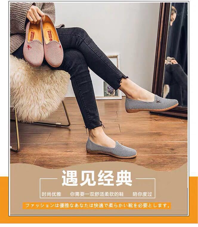 详情1