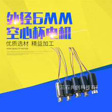 ���|612���ı��R�_ 3.7V늄���ˢ�R�_ �����R�_ ΢��늙C