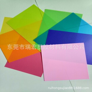 PVCƬ PVC �zƬ PC������ϩ ���� PA66 POM PEEK PEI PE PP����