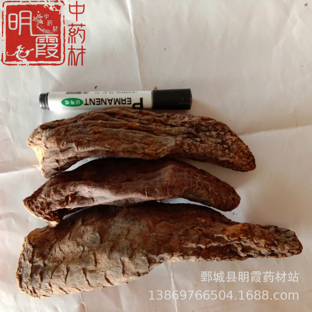 【肉苁蓉】1000克  新疆【硬大芸个】中药材产地供应 批发零售