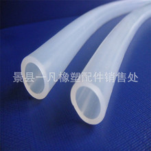 景县厂家直销 食品级硅胶管超薄壁厚软管  医疗级硅胶管
