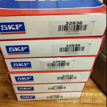 SKF��� SKF 32936 ԭװ����SKF��� SKFԲ׶������� �ֻ�