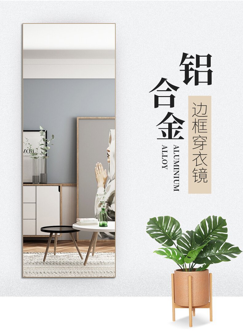 详情页总_03_proc