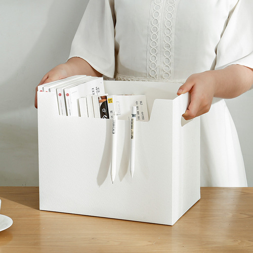 Desktop Storage Box Simple Office Book Organizer Box PP Plastic Artificial Leather Multi-functional Stationery Miscellaneous Storage Box 