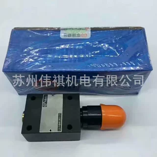 huade华德换向阀4WE6Y60B/OFCG12NZ5L   4WE6Y60B/OFCW220-50NK4