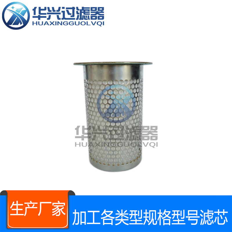 2914807100滤芯 空压机油气分离器滤芯  品质