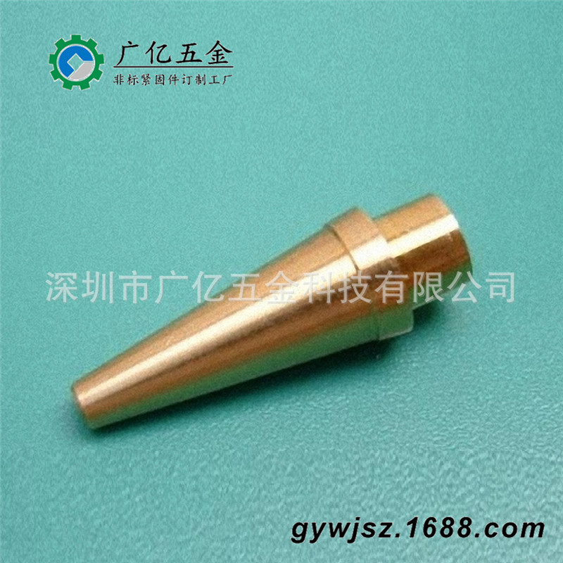 59黄铜车件 精密非标铜产品加工车件加工 加工铜件 cnc五金件加工