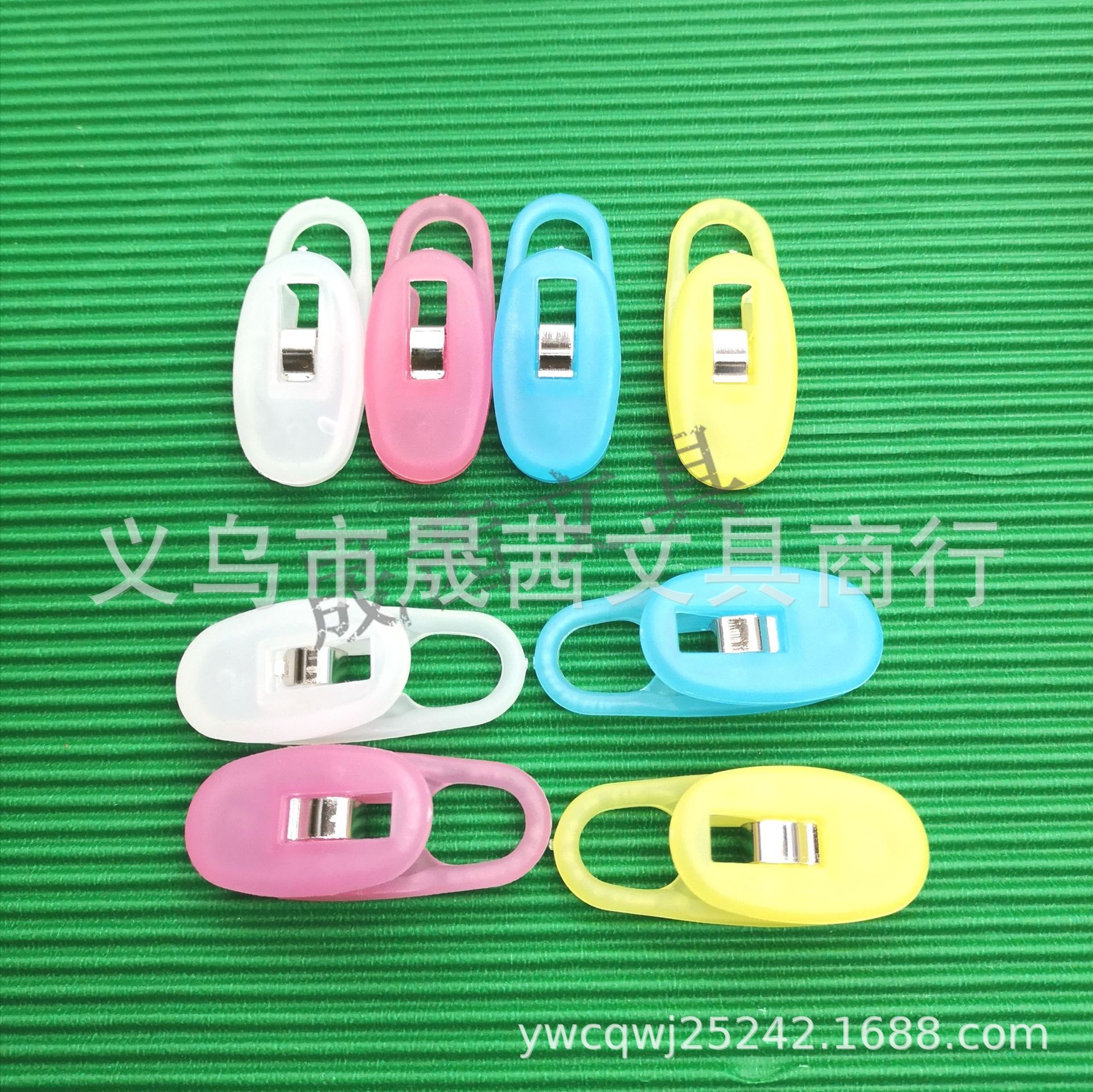 微信图片_20190813161733