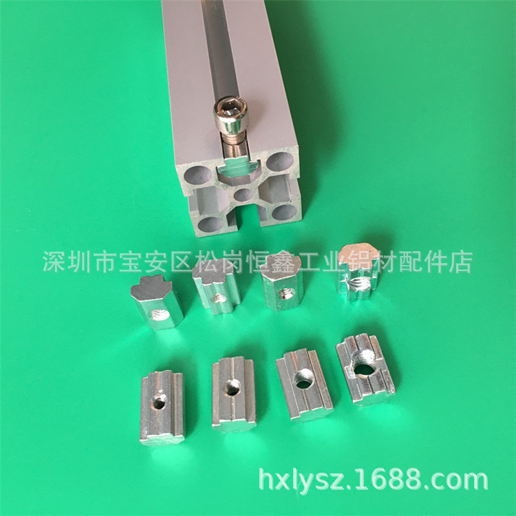 国标40系列铝材专用T型滑块螺母 船形螺母 国标滑块螺母M8/M6/M5