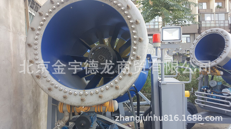 造雪机 压雪机 雪地摩托雪橇滑雪车 滑雪圈 滑雪鞋滑雪场游乐设备