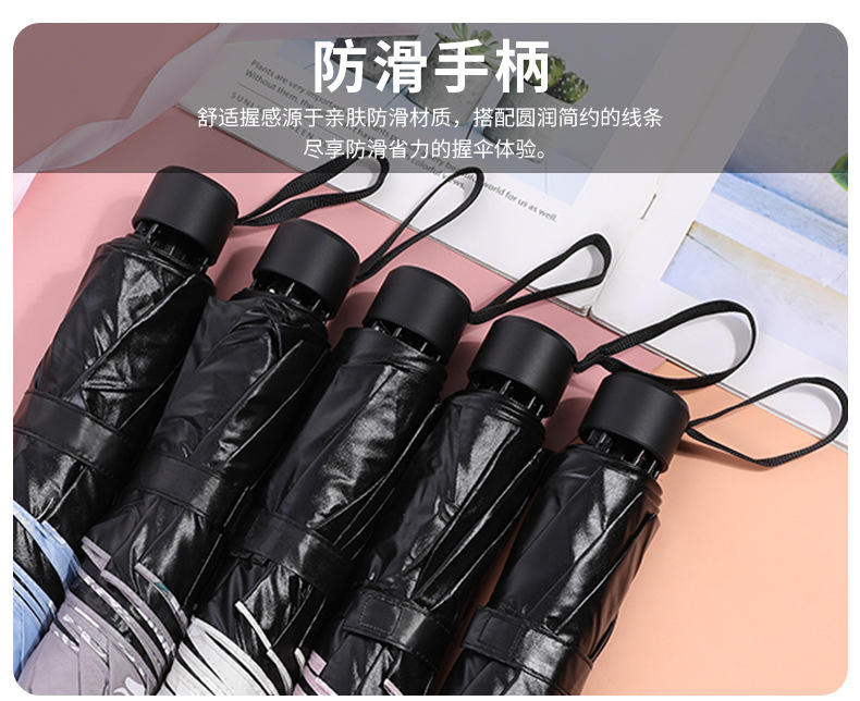 __192.168.0.146_5_4_安排处理制作_已处理