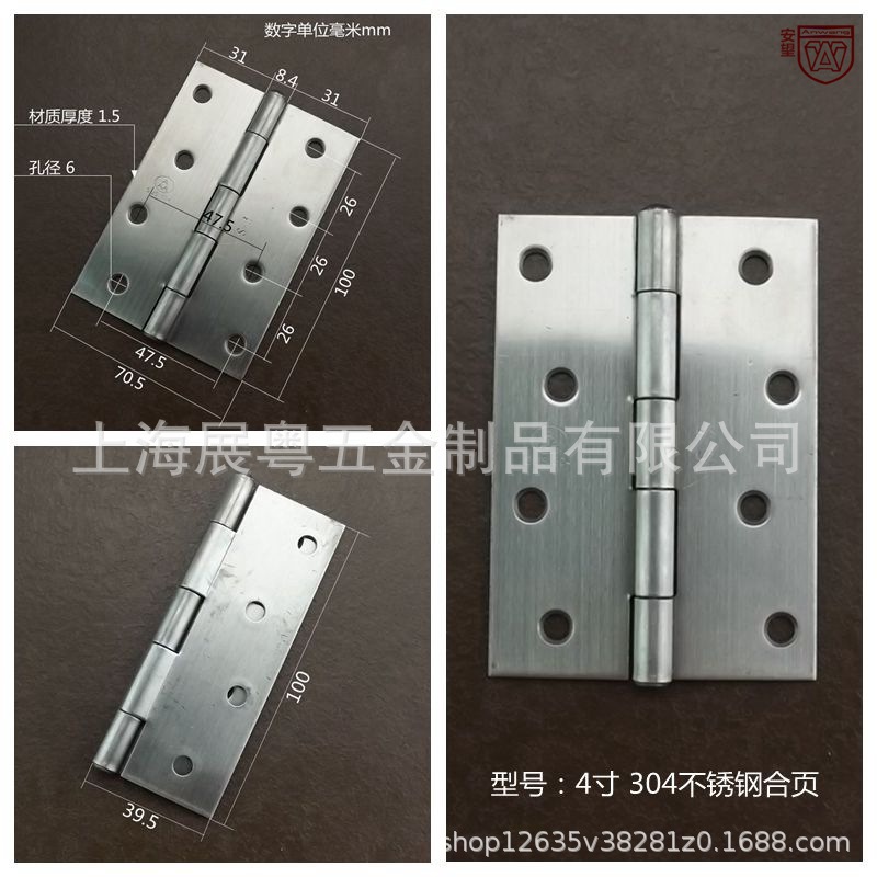 bisagra de acero inoxidable de 2 pulgadas 2.5 pulgadas 3 pulgadas bisagra pequeña accesorios de hardware de muebles bisagra industrial ventanas