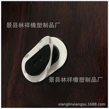 厂家定制 橡胶制品 胶垫可贴3*m 耐油可加背胶 硅胶可粘垫片