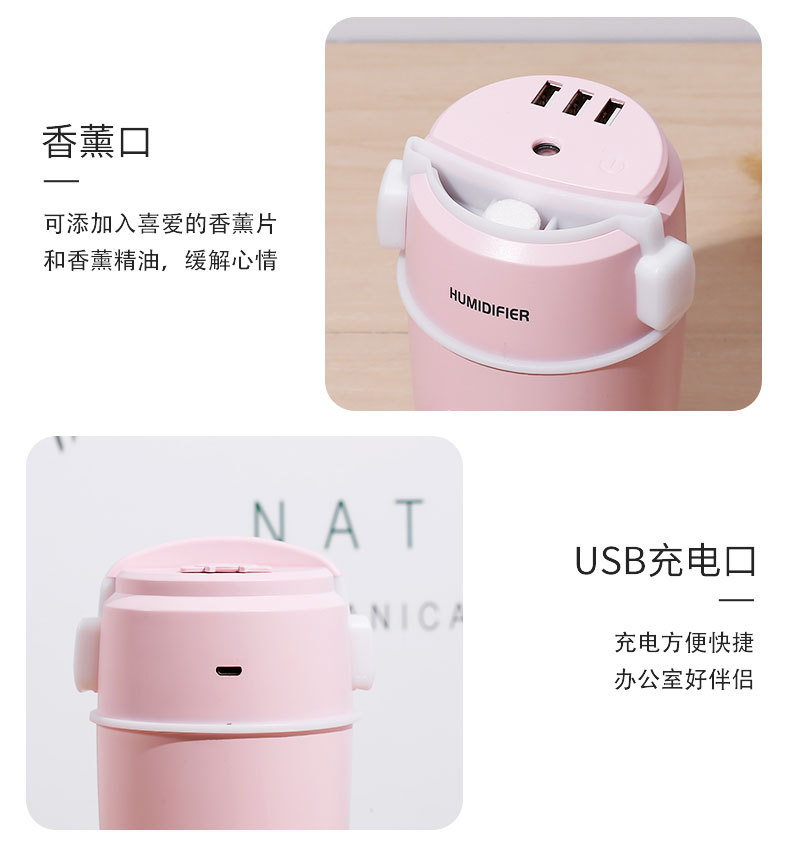 小酷香薰加湿器_18.jpg