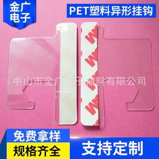 ���V���aPVC���φ�̖���h��ߴ箐�����Ϗ��h��ճչʾ�h ͸�����h