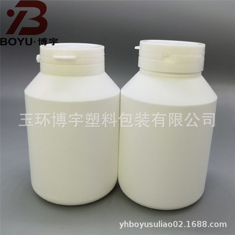 供应HDPE 275ml木糖醇瓶275ml口香糖瓶 鱼油瓶食品塑料瓶维生素瓶