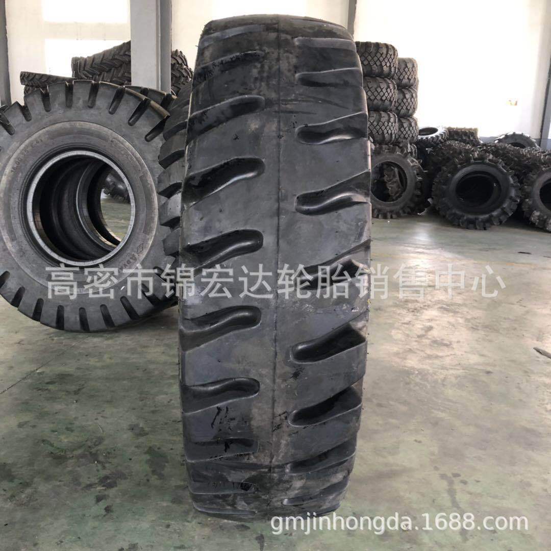 供应E-4J装载机铲车轮胎1600-25矿用工程轮胎16.00-25 1800-25