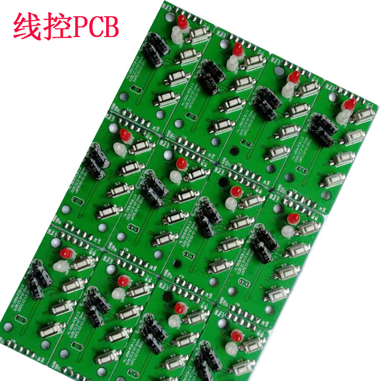 线控PCB01