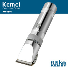 科美KM-9801理发器静音充电动剪头发剃头刀电推km9801
