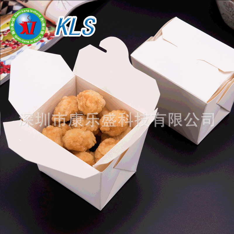 康乐盛手提打包餐盒通用食品包装纸质餐盒厂家直销可定制彩印logo