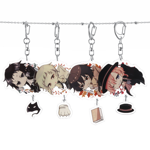 Man Yun Bungou Stray Dogs Pendant Keychain Dazai Osamu Nakajima Atsushi Student Bag Pendant Anime Peripheral
