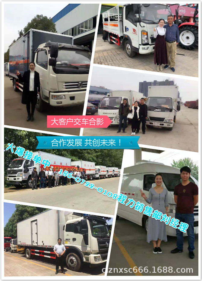 微信圖片_20190814113427_meitu_3.jp