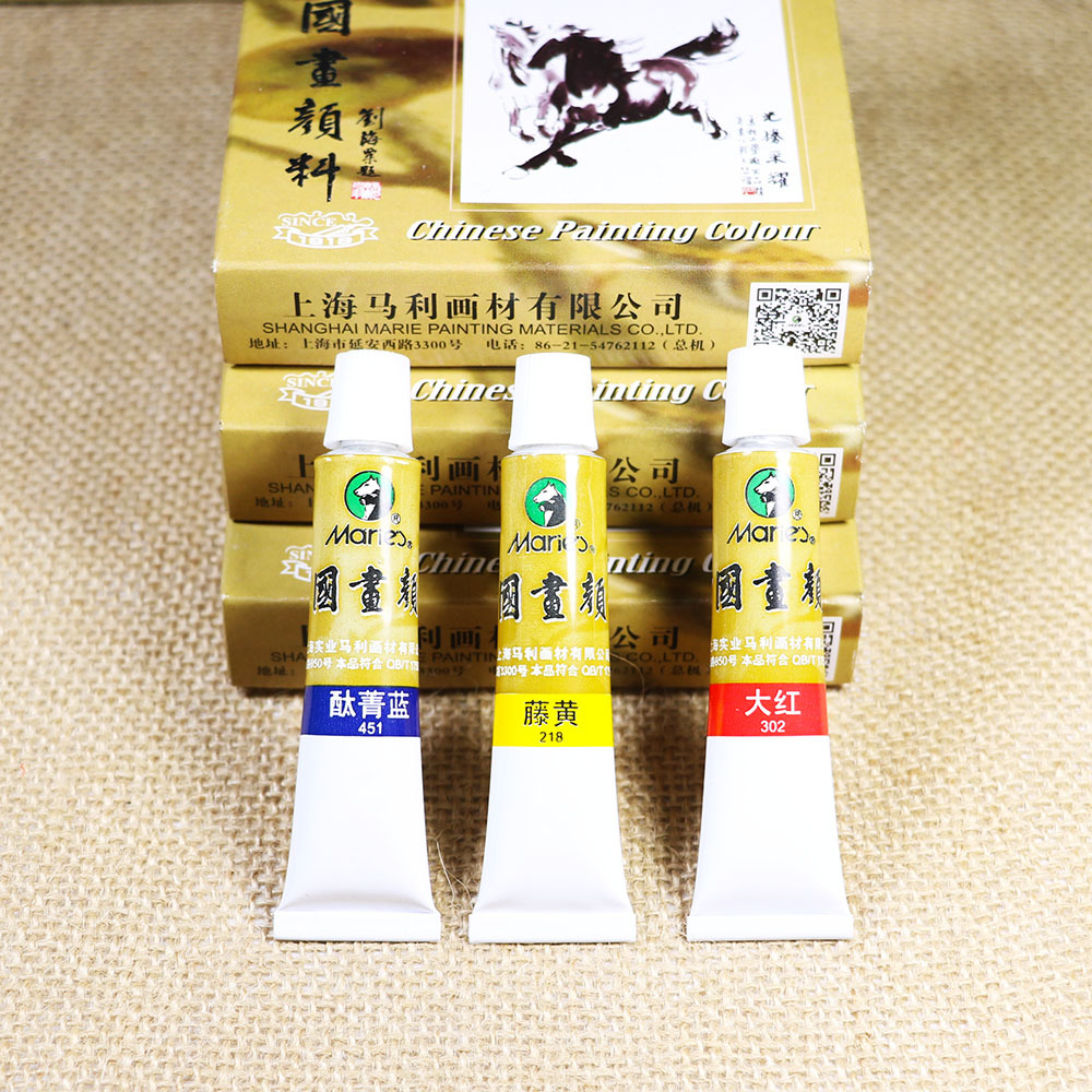 马利国画颜料单支