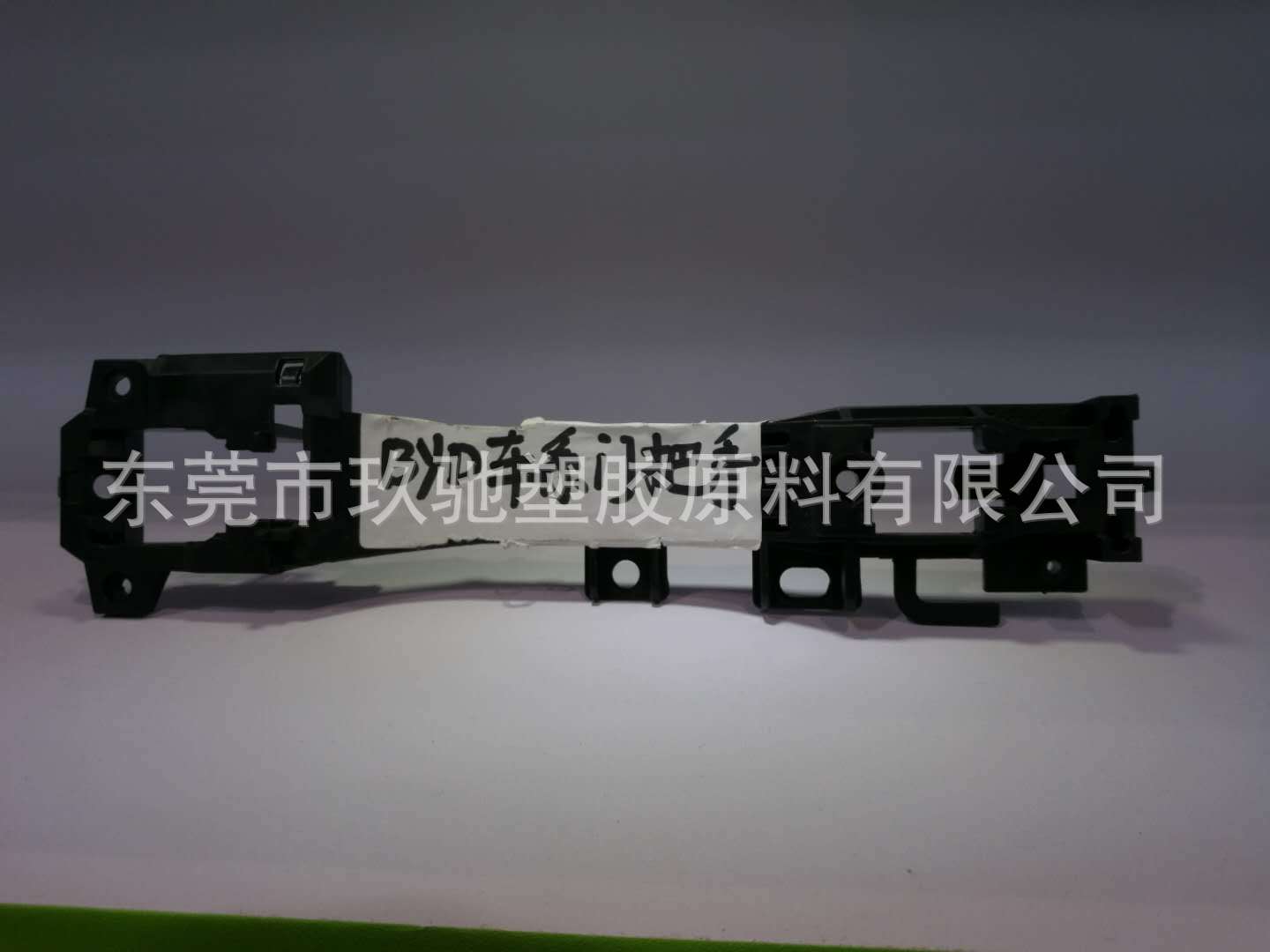 PBT 日本三菱工程5010GN1-20 AM/阻燃性V-0加纤增强20%/高强度