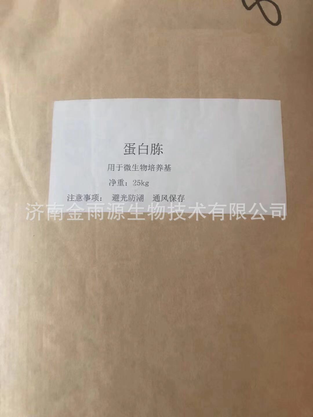 81b089e2e014891e1797db0b58c4ad