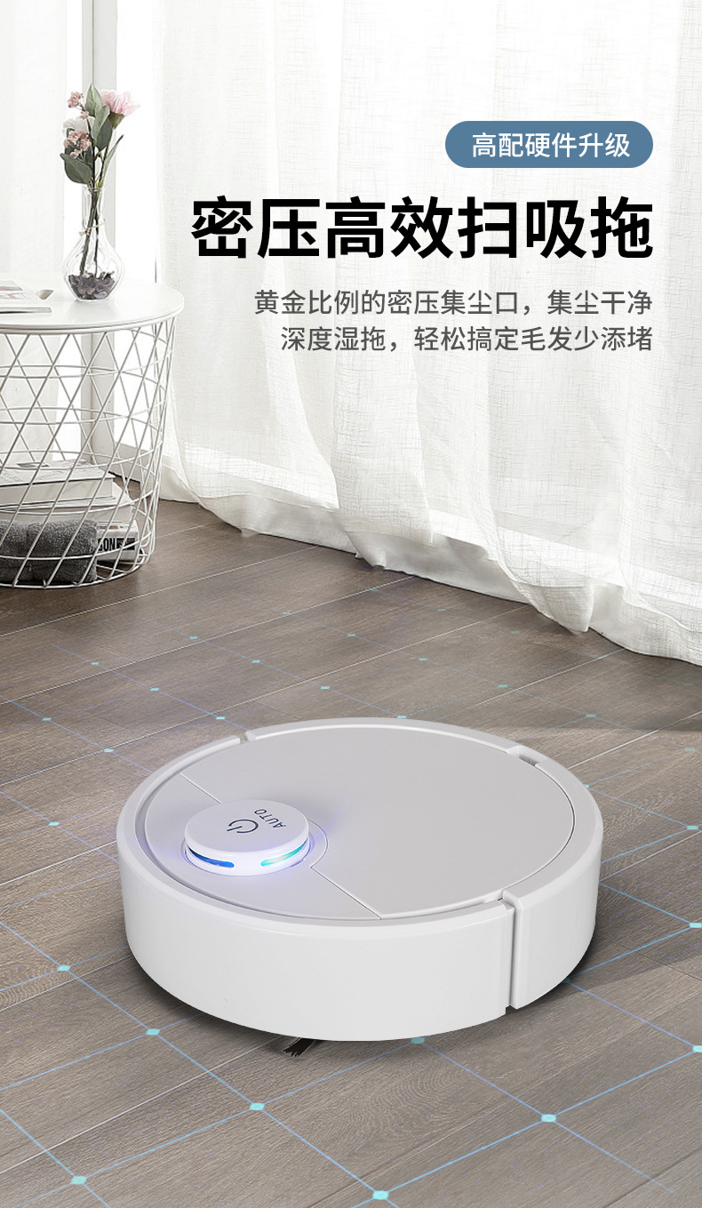 ES300详情第二套_06