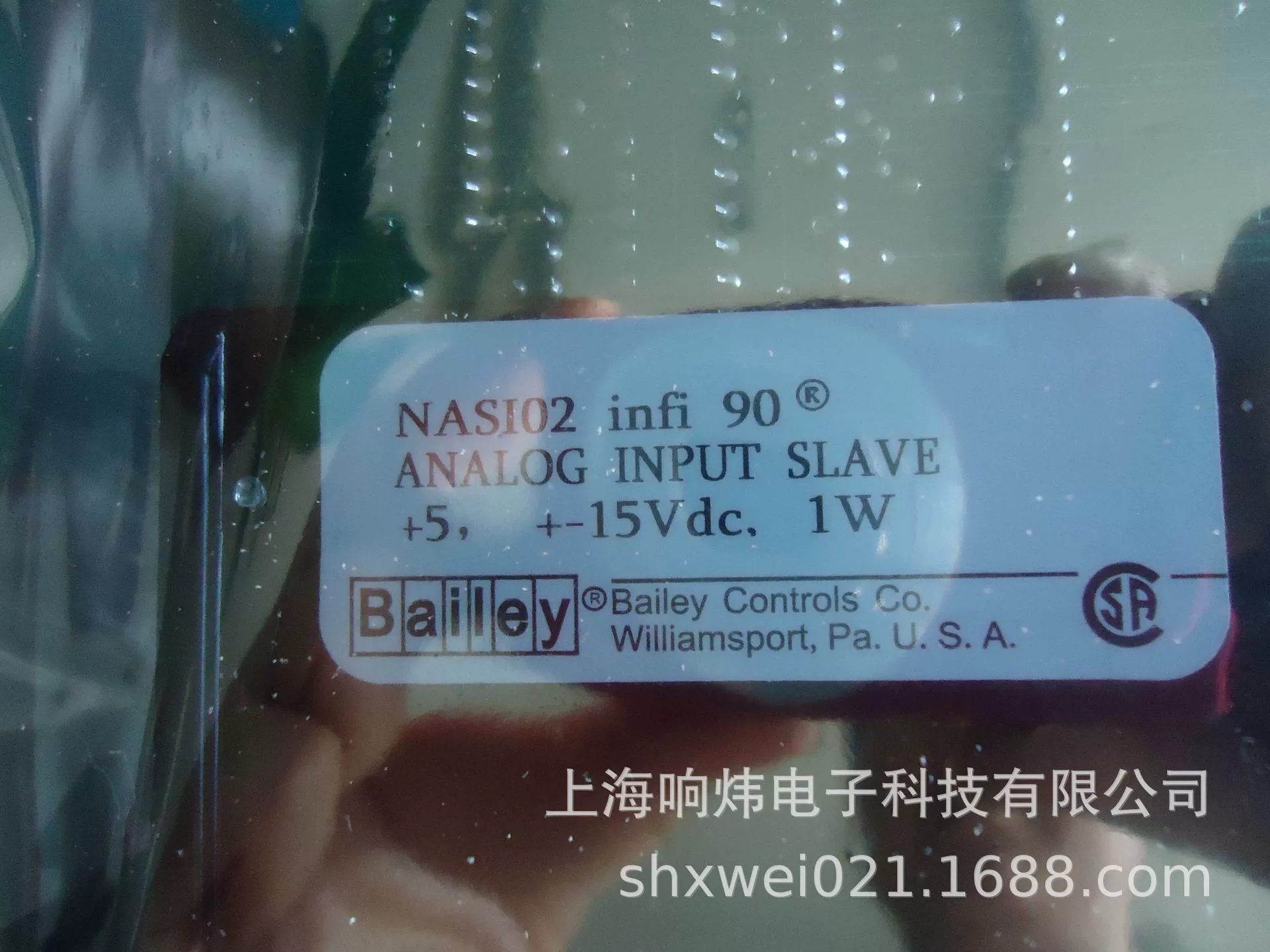 ABB 贝利 IMDSI12 2 2 Наличие электронных компонентов и материалов
