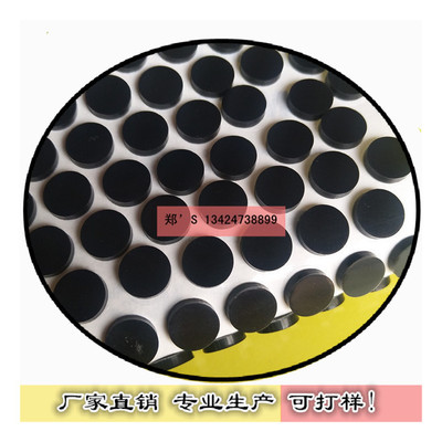 减震防滑硅胶脚垫 电器防震脚垫 现货圆形硅胶垫 自粘硅胶垫