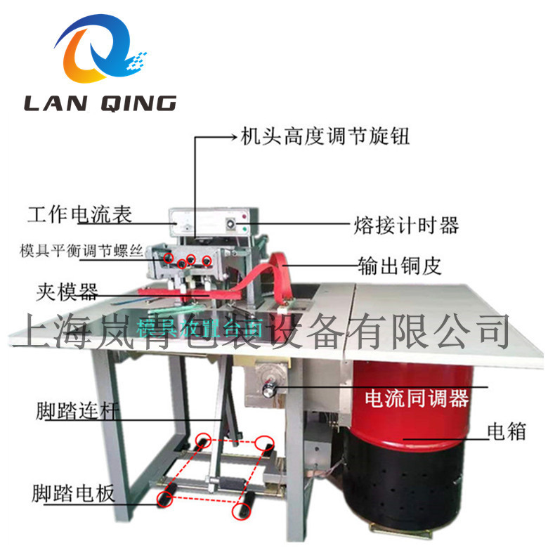 Manufacturers supply double-head foot high-frequency machine 3KW4KW5KW8KW10KW high-frequency plastic welding machine heat closing Machine