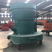 ��ʽ��݁�߉�����ĥ�ۙC ���I�Vʯĥ�ۙC �X�\��ʯӢʯ����ĥ