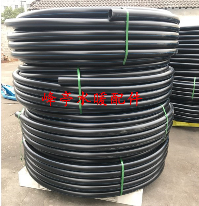 PE黑色自来水直管 HDPE工程饮用水盘管 农田灌溉给水管 排水管