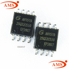 GD25Q32CSIG 25Q32CSIG SOP-8NƬ д惦 ȫԭb