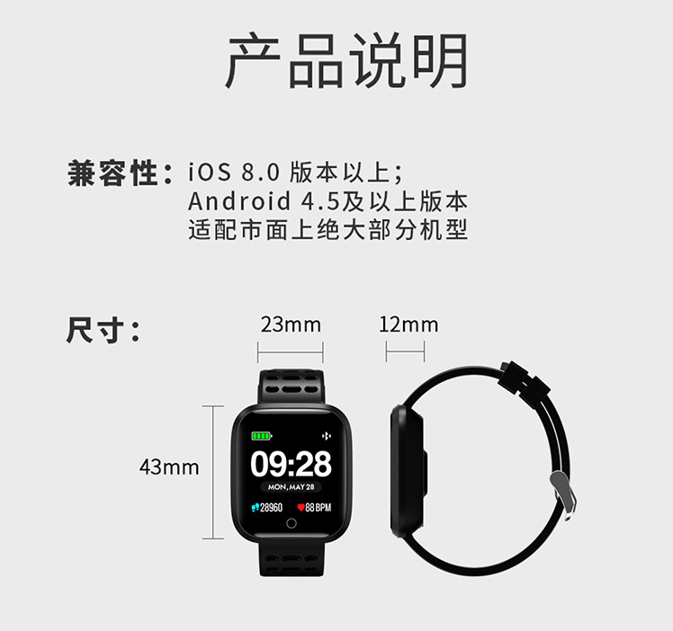 Smart watch LEMFO - Ref 3390504 Image 27