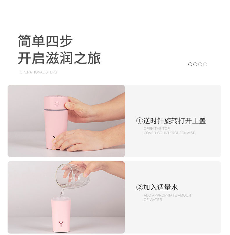 时间加湿器--2_25