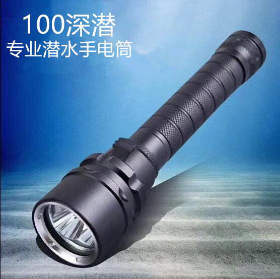 3l2 linterna de buceo 2 Sección 18650 interruptor de control magnético linterna de buceo profesional 5led linterna al por mayor