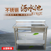 ���ò��P䓆�ˮ��ˮ�؞rˮ���p���p��ϴ����ϴ���������ʳ�ÏN��