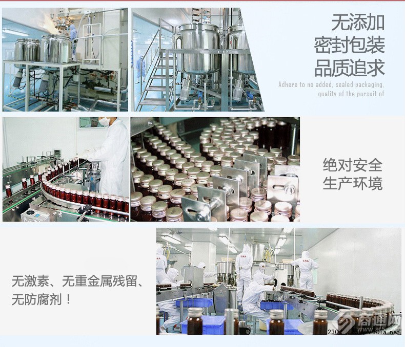 中邦生产厂房55