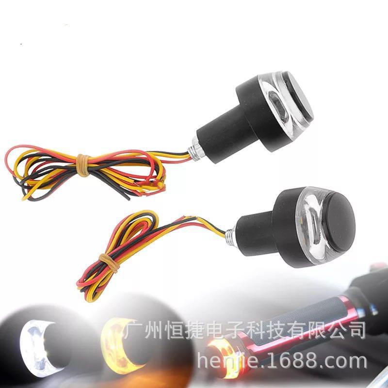 Car LED light motorcycle LED modified turn signal light 12V handle light mountain bike handle signal light