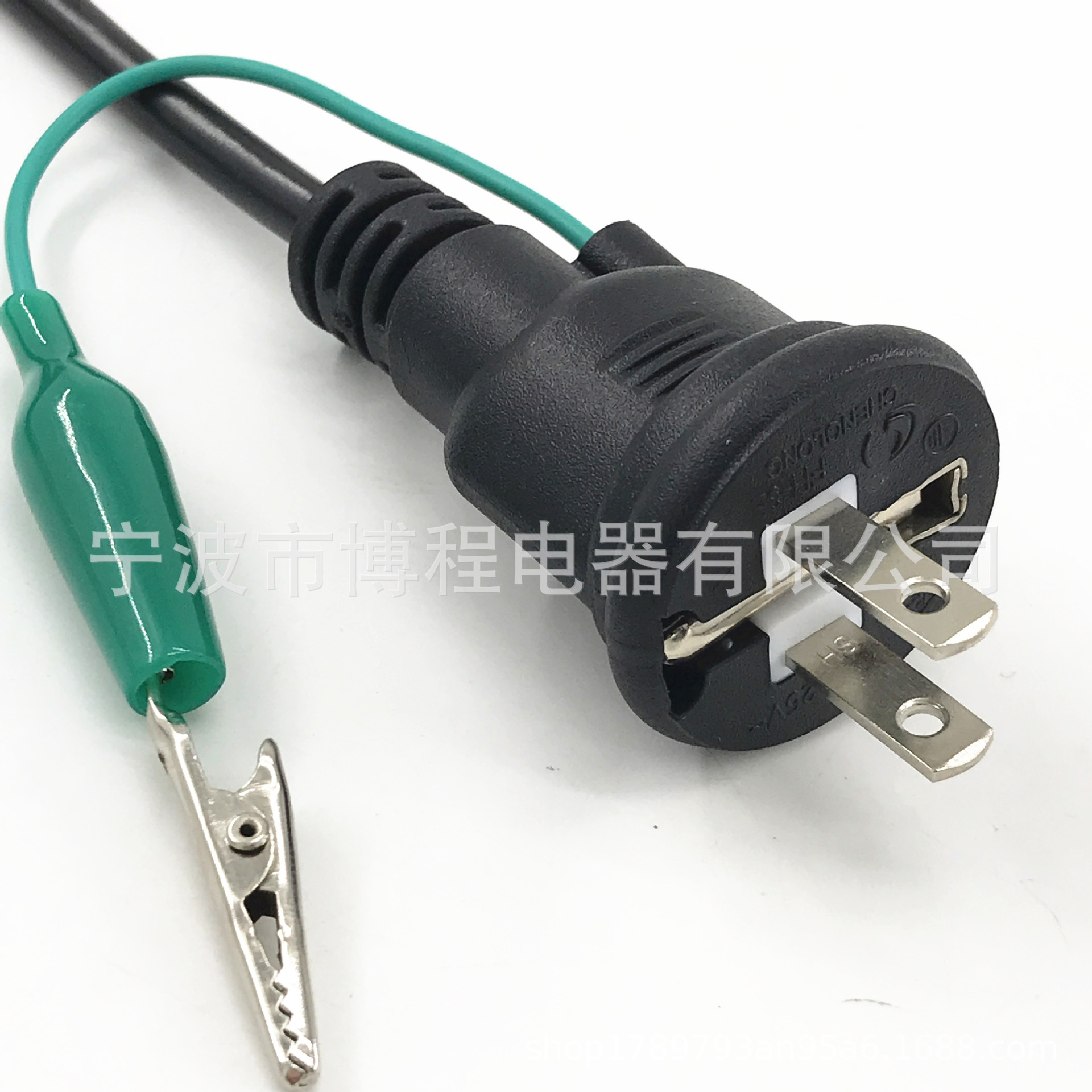 日本插鳄鱼夹电源线接插头三芯日本插头三相四线日规电源线插头