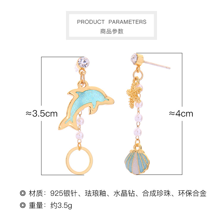 S925 Silver Pin Enamel Dripping Oil Cute Dolphin Earrings Earrings Women Long Earrings display picture 4